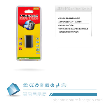 Battery 1360mAh (BP2L12)